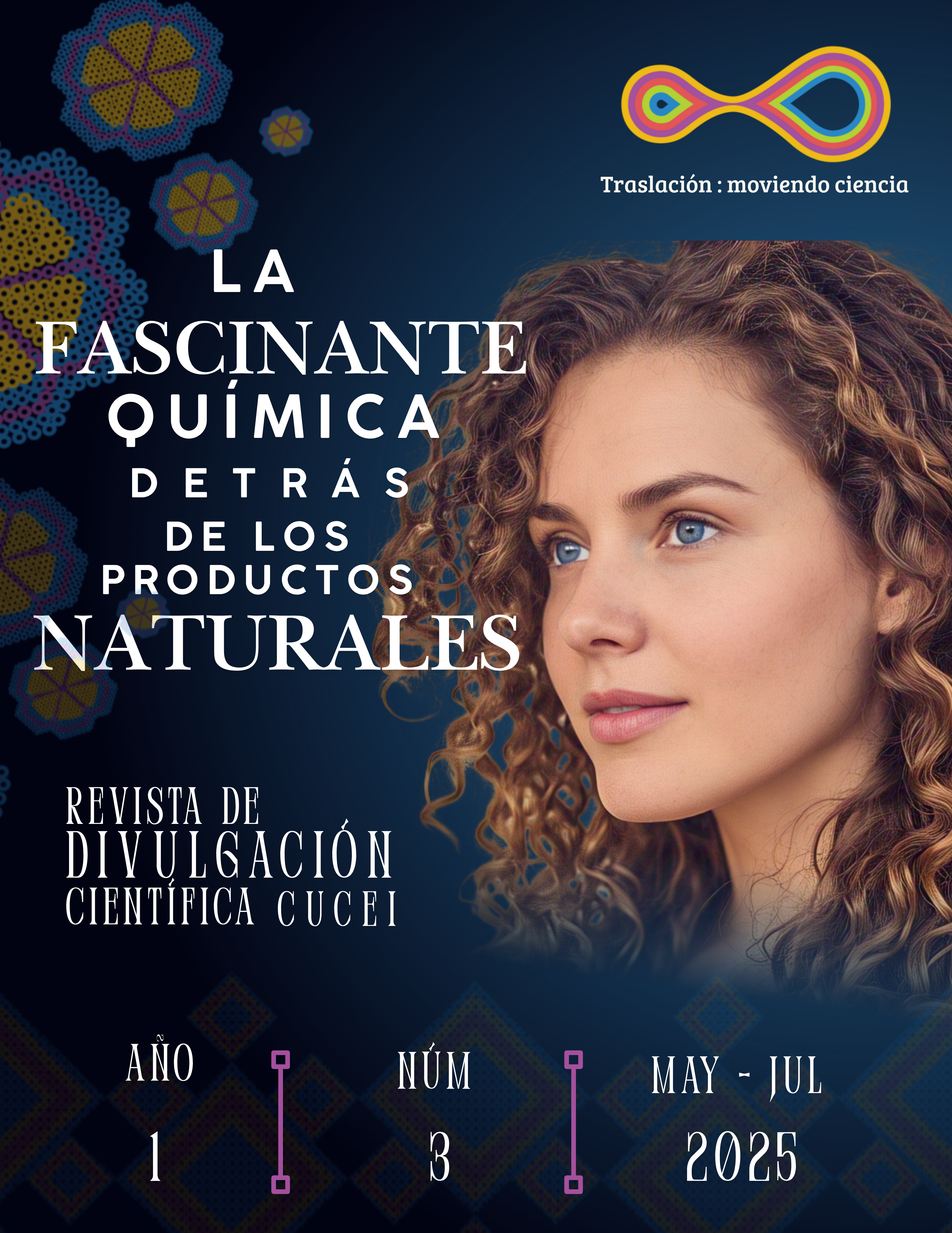 					Ver Vol. 1 Núm. 3 (2025): La fascinante química detrás de los productos naturales.
				